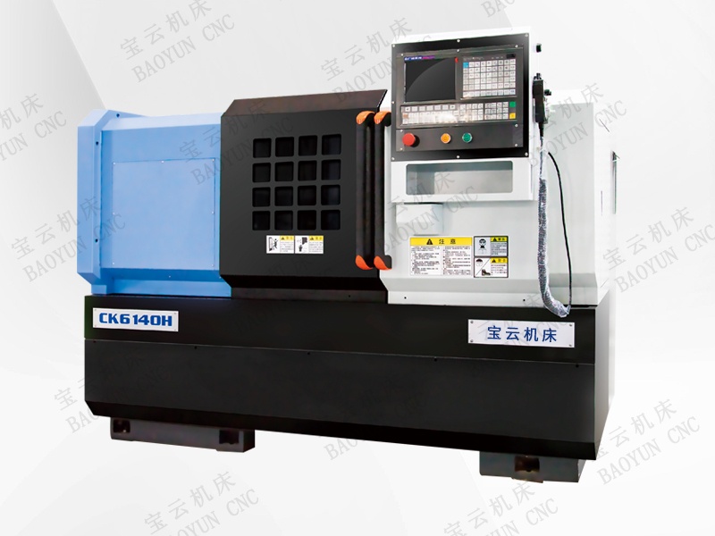 CK6140H獨(dú)立主軸全無極變速數(shù)控車床