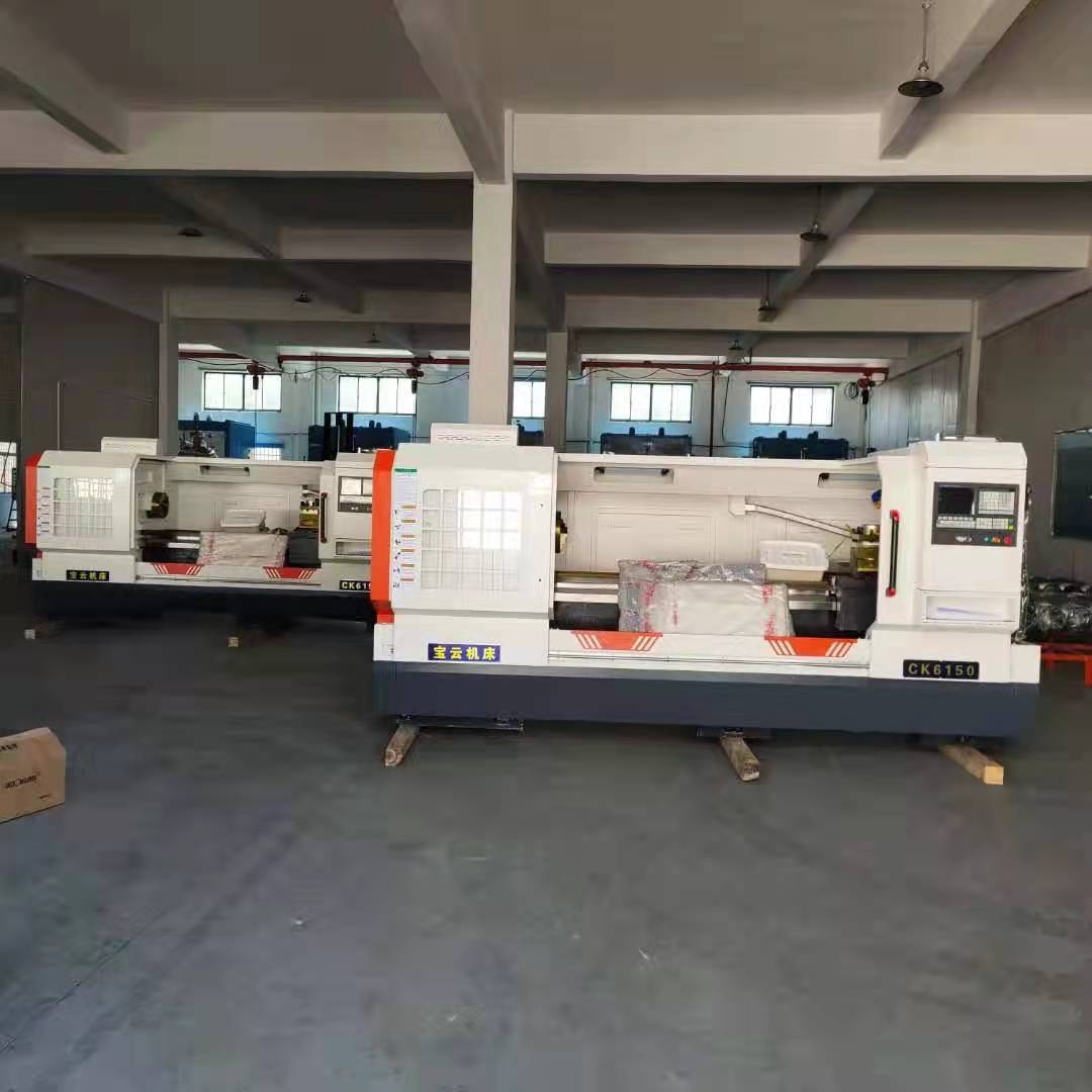 寶云CK6150數控車床整裝待發2