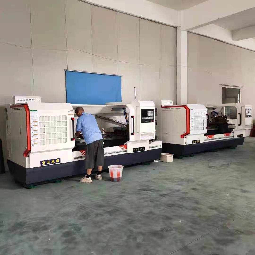 寶云CK6150數控車床安裝調試